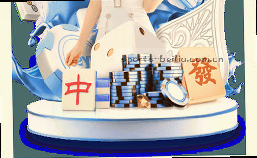 赛事热点，一手捕捉